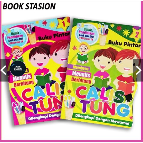 Detail Buku Calistung Tk Nomer 39