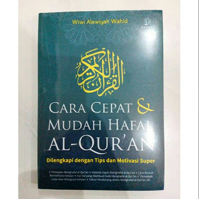 Detail Buku Cara Cepat Hafal Alquran Nomer 12