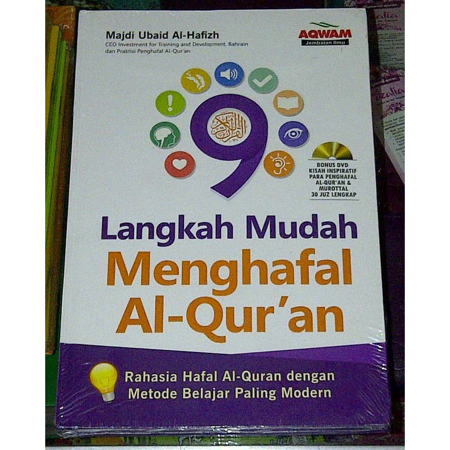 Detail Buku Cara Cepat Hafal Alquran Nomer 32