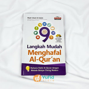 Detail Buku Cara Cepat Hafal Alquran Nomer 45