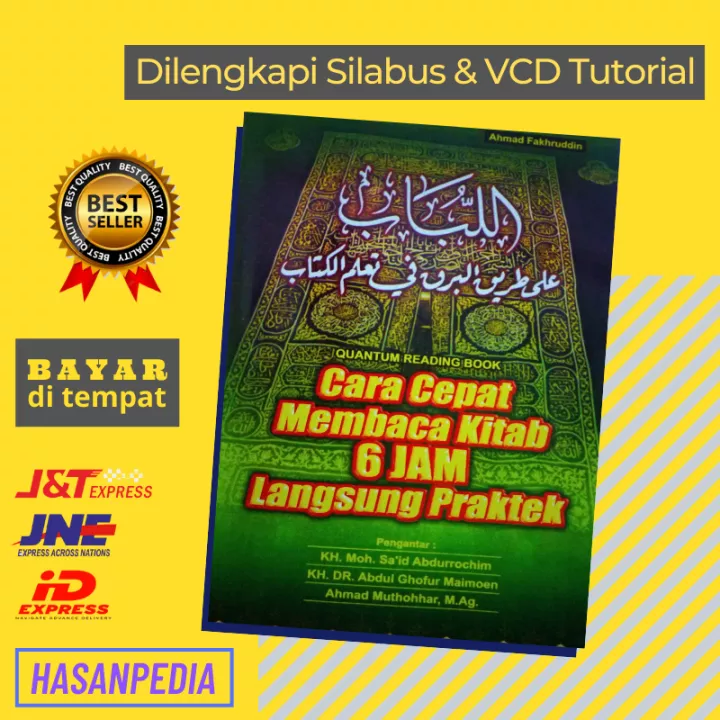 Detail Buku Cara Cepat Membaca Nomer 24