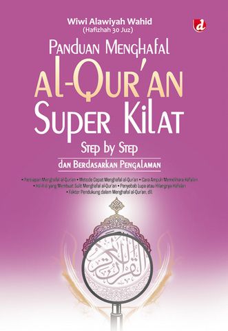 Detail Buku Cara Cepat Menghafal Al Qur An Nomer 11