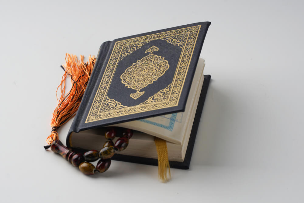 Detail Buku Cara Cepat Menghafal Al Qur An Nomer 27