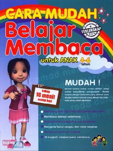 Detail Buku Cara Membaca Cepat Nomer 21