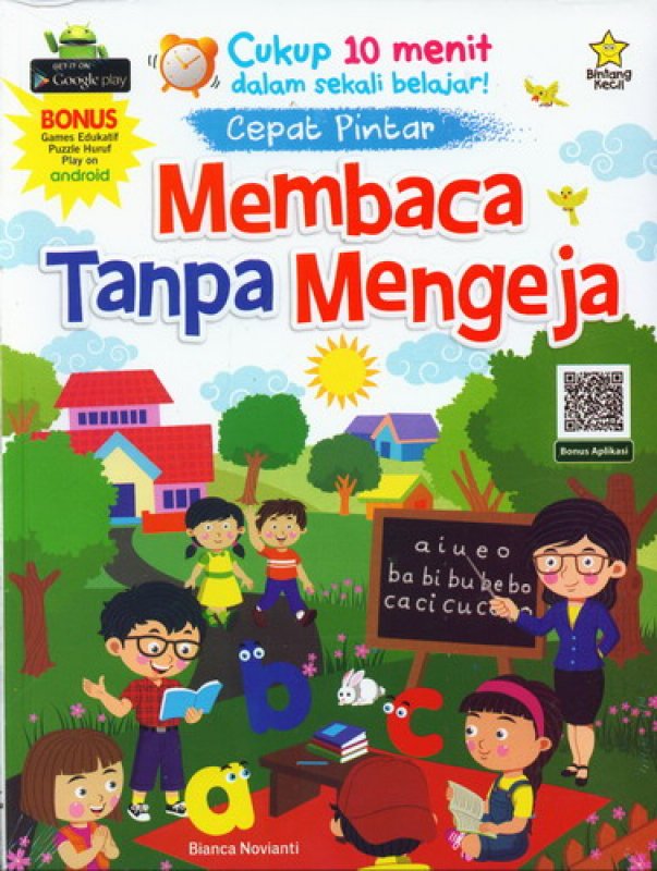 Detail Buku Cepat Membaca Nomer 10