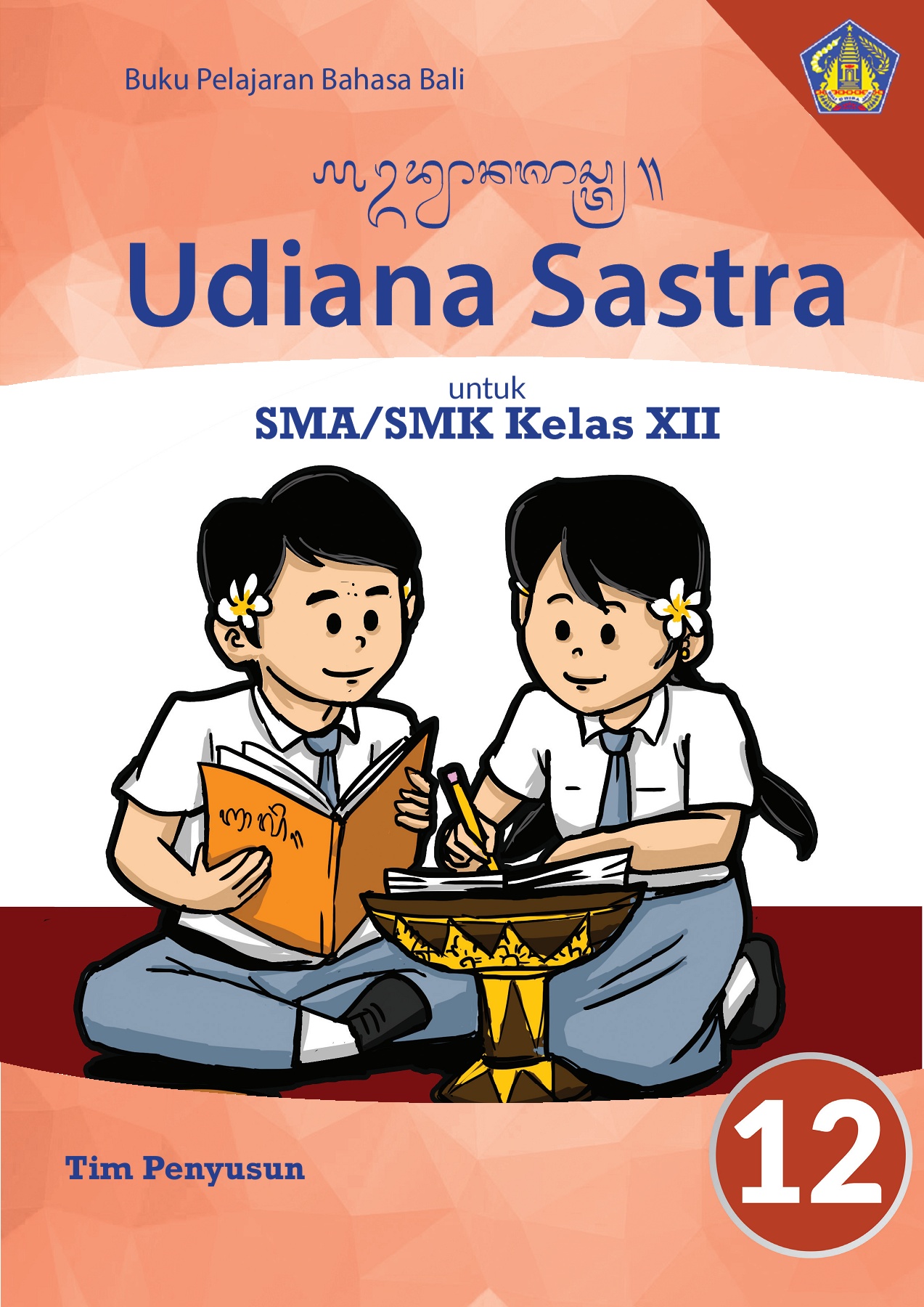 Detail Buku Cerita Aksara Bali Nomer 40