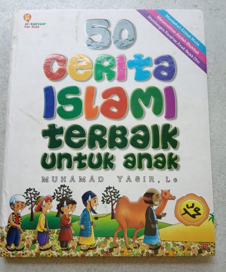 Detail Buku Cerita Anak Anak Nomer 50