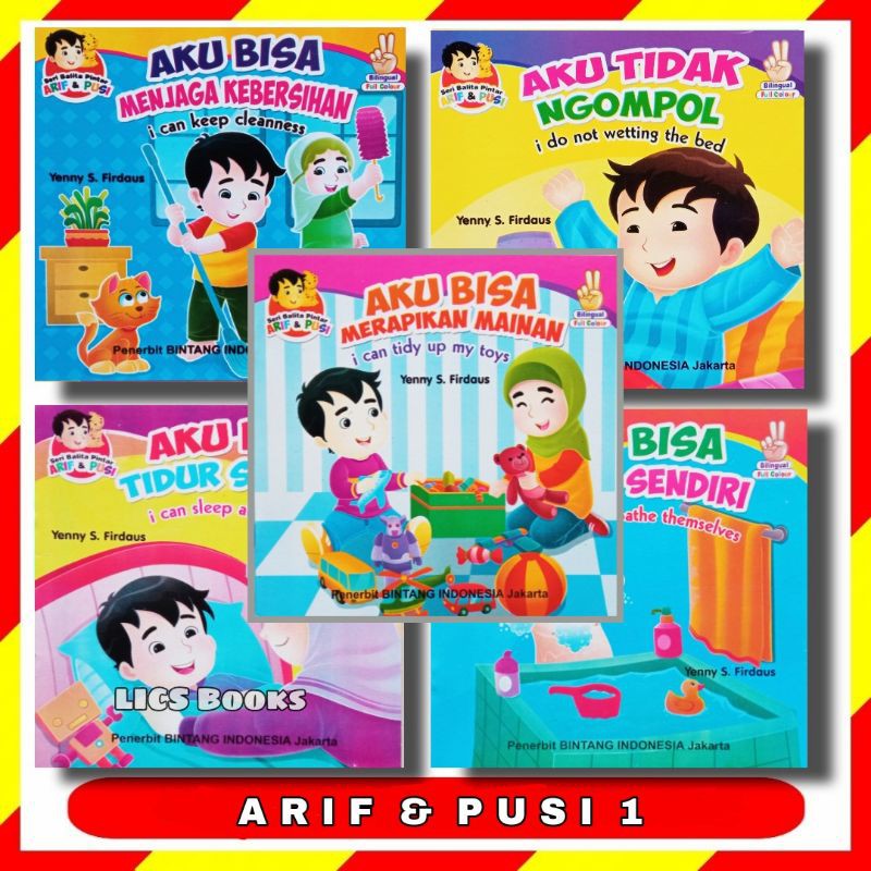 Detail Buku Cerita Anak Bergambar Nomer 30