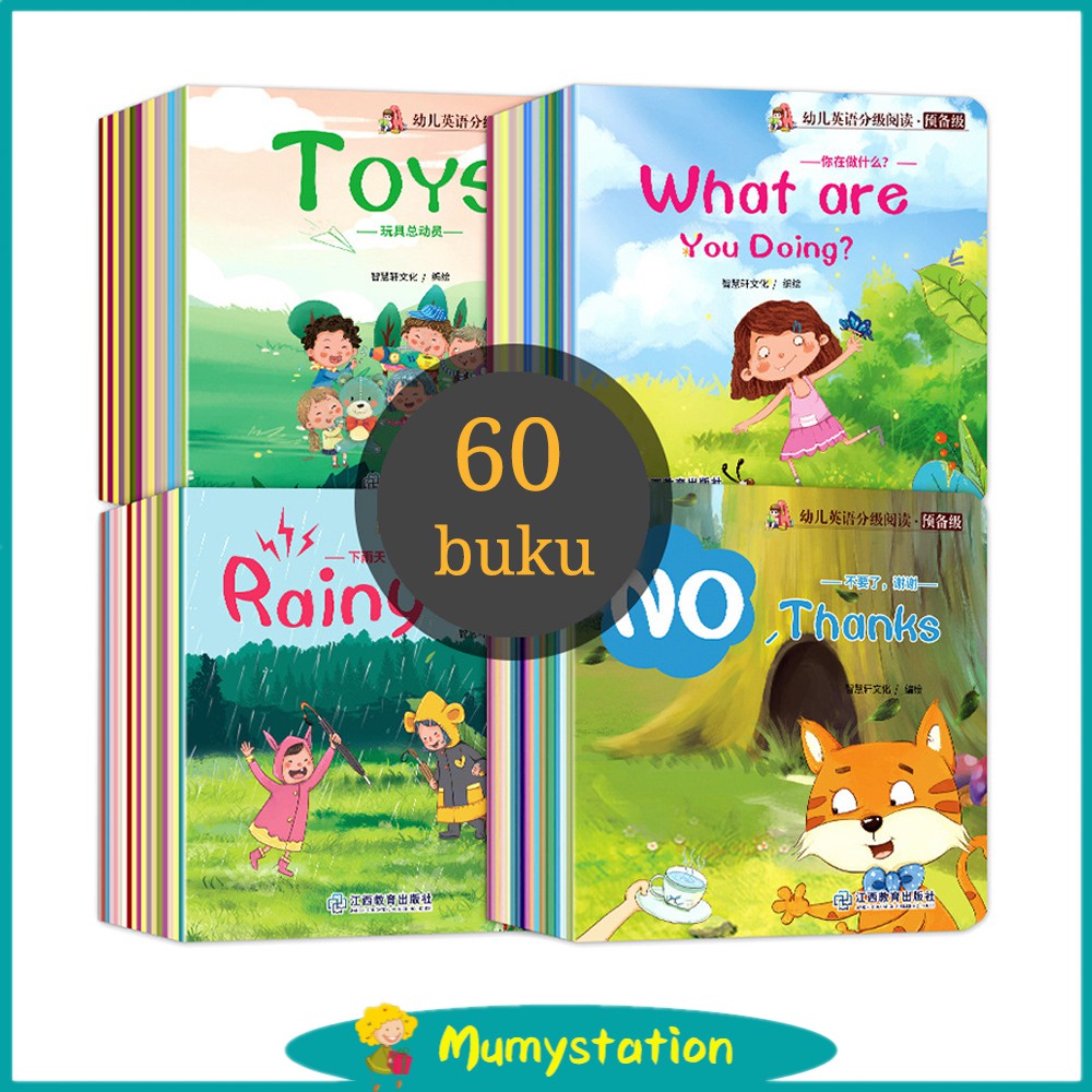 Detail Buku Cerita Anak Bergambar Bahasa Inggris Nomer 22