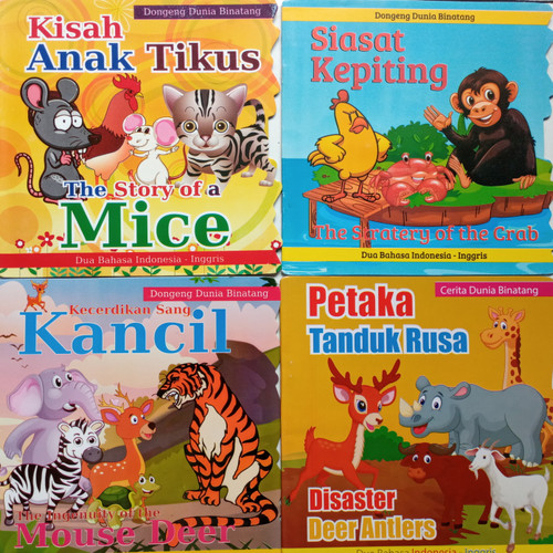 Detail Buku Cerita Anak Indonesia Nomer 27