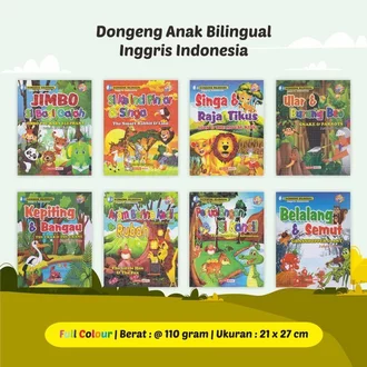 Detail Buku Cerita Anak Indonesia Nomer 41