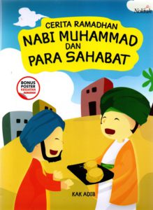 Detail Buku Cerita Anak Islami Nomer 32