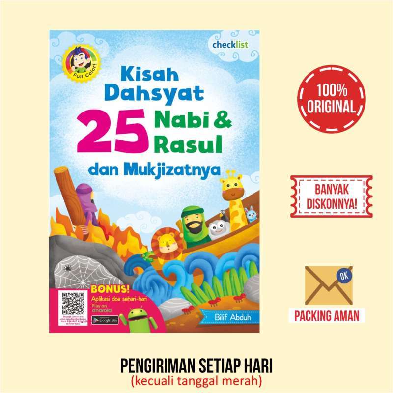 Detail Buku Cerita Anak Islami Bergambar Nomer 27