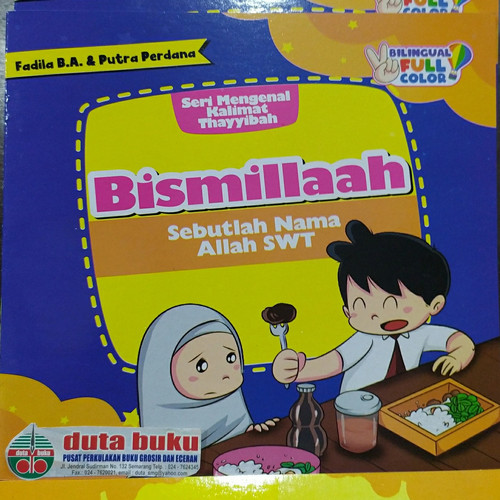 Detail Buku Cerita Anak Islami Bergambar Nomer 48