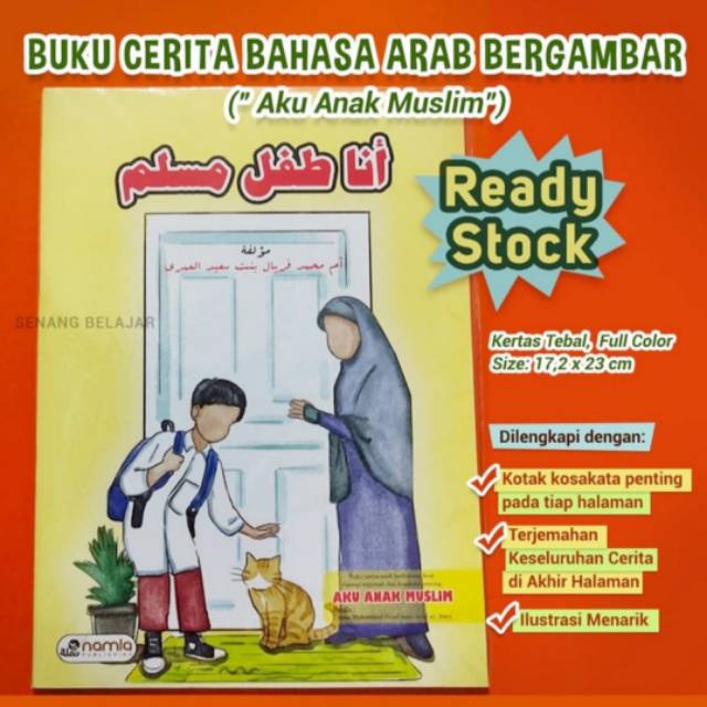 Detail Buku Cerita Bahasa Arab Nomer 18