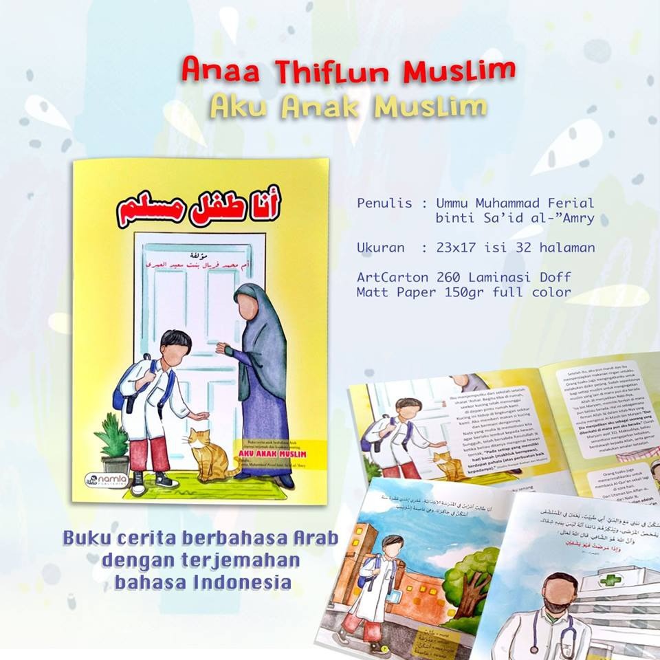 Detail Buku Cerita Bahasa Arab Nomer 5