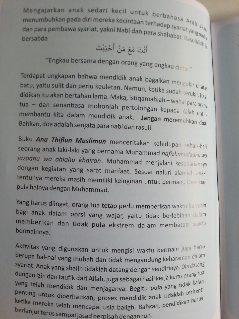 Detail Buku Cerita Bahasa Arab Nomer 46