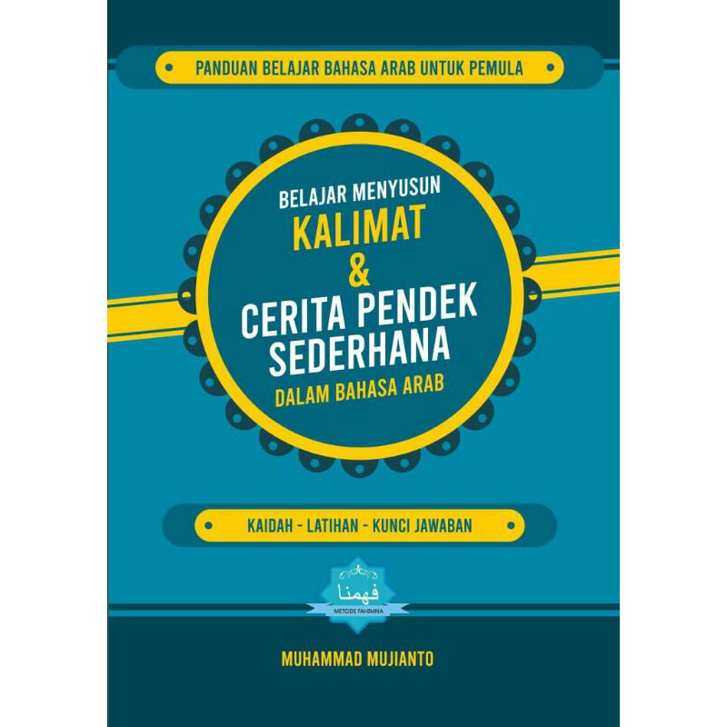 Detail Buku Cerita Bahasa Arab Nomer 53