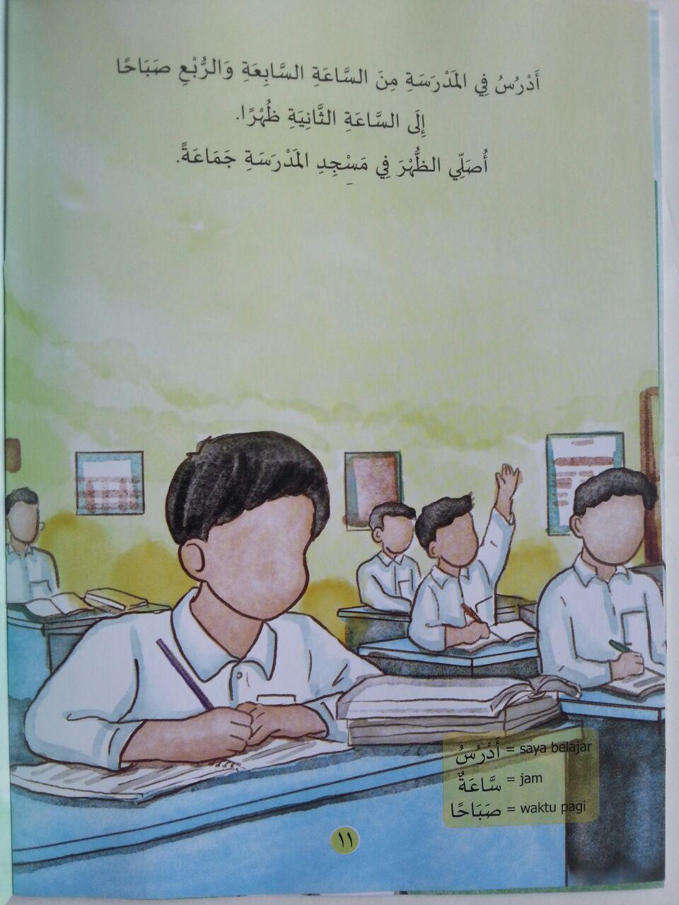Detail Buku Cerita Bahasa Arab Nomer 10