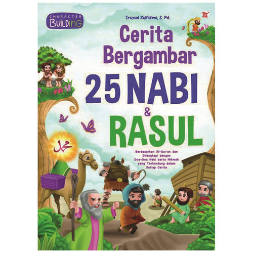 Detail Buku Cerita Bergambar Anak Nomer 41