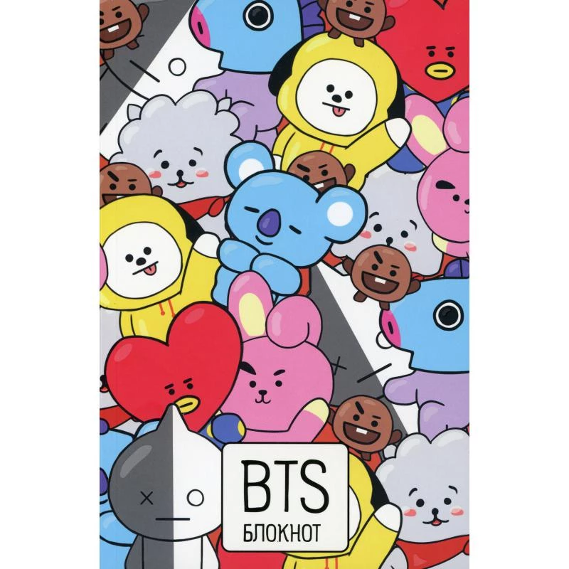 Detail Buku Cerita Bt21 Nomer 41