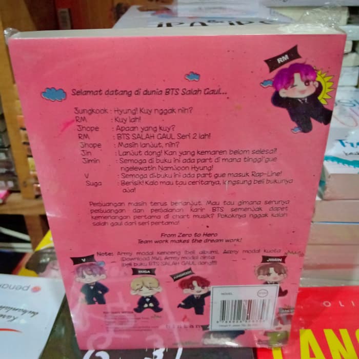 Detail Buku Cerita Bts Nomer 43