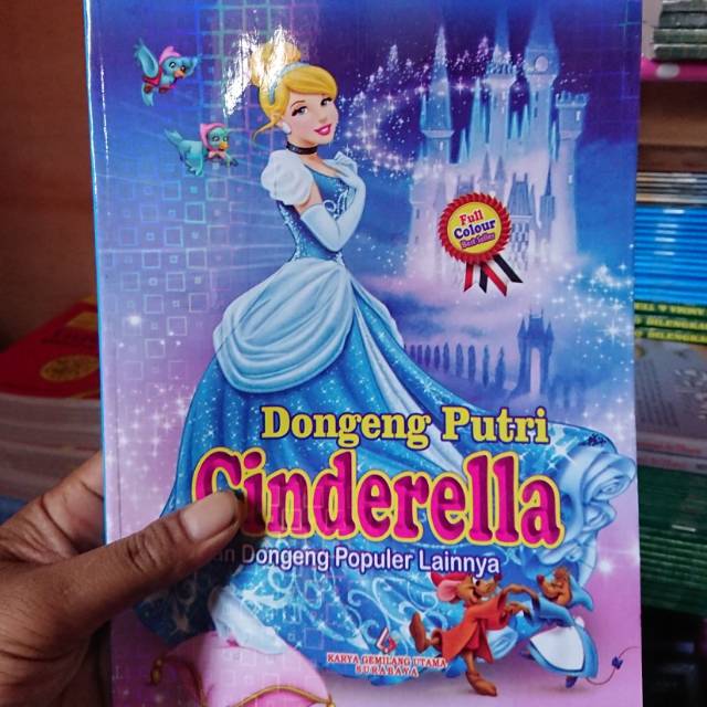 Detail Buku Cerita Cinderella Nomer 2