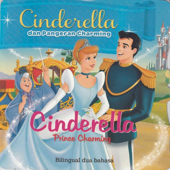 Detail Buku Cerita Cinderella Nomer 6