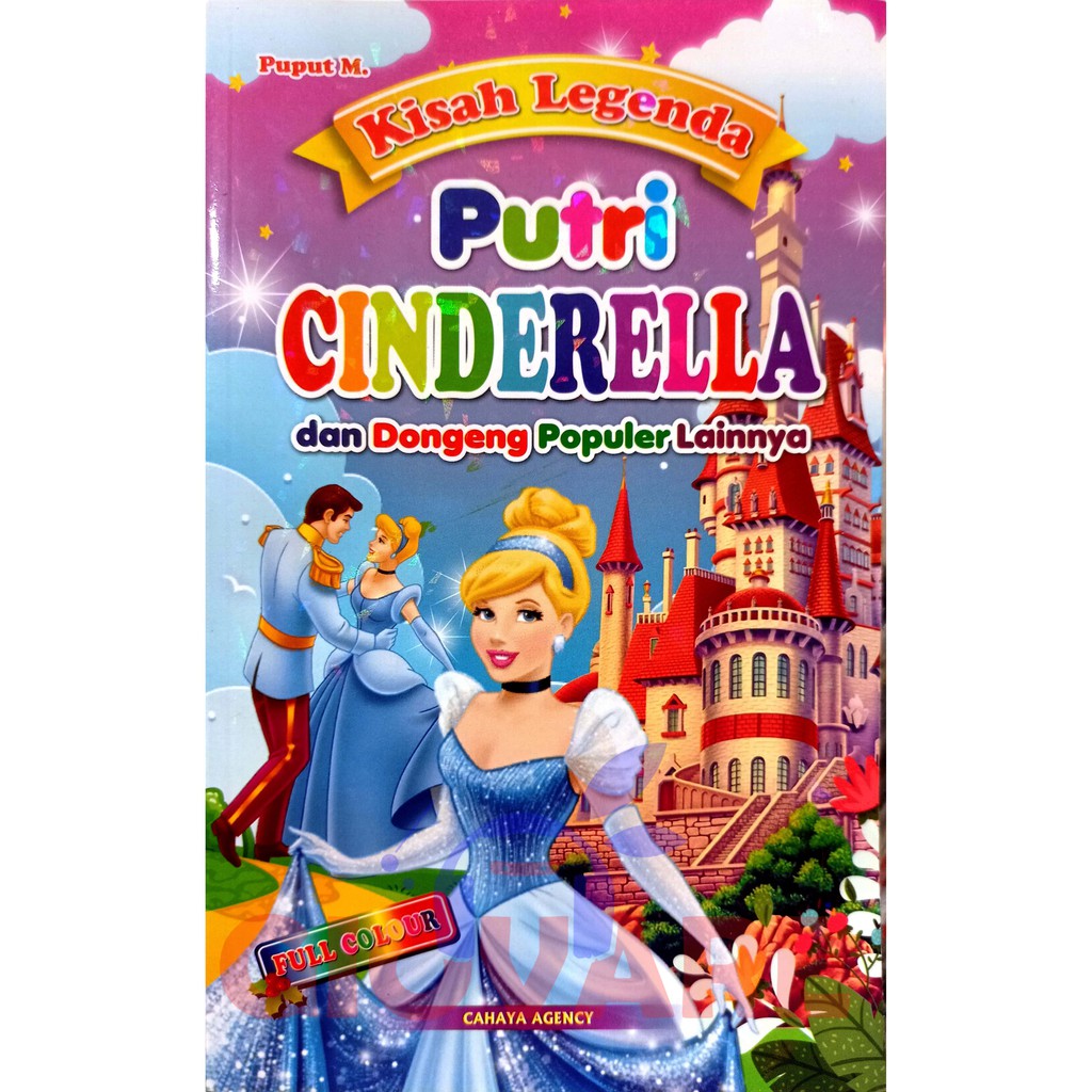 Detail Buku Cerita Cinderella Nomer 8