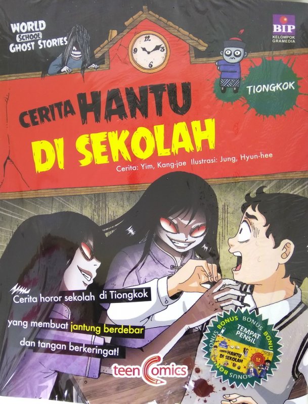 Detail Buku Cerita Hantu Nomer 5