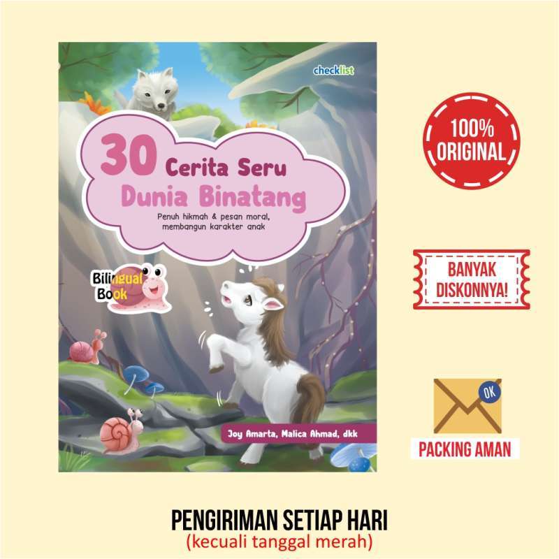 Detail Buku Cerita Hewan Bergambar Nomer 39