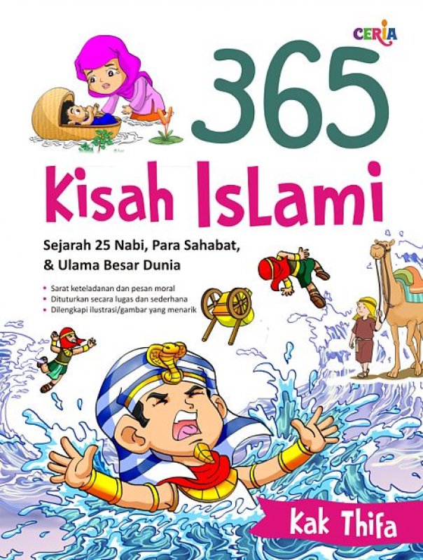 Detail Buku Cerita Islami Nomer 4