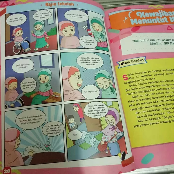 Detail Buku Cerita Komik Nomer 17