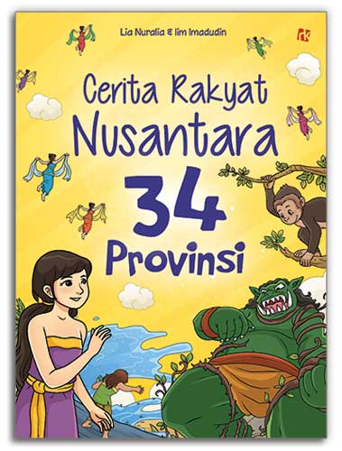 Detail Buku Cerita Legenda Nomer 11