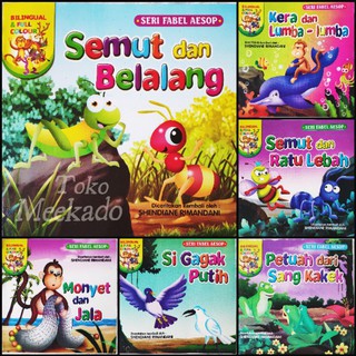 Detail Buku Cerita Murah Nomer 49