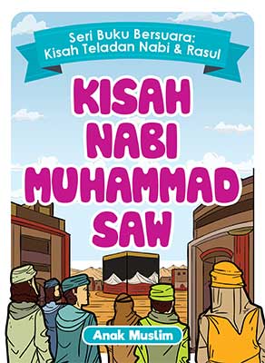 Detail Buku Cerita Nabi Bergambar Nomer 13