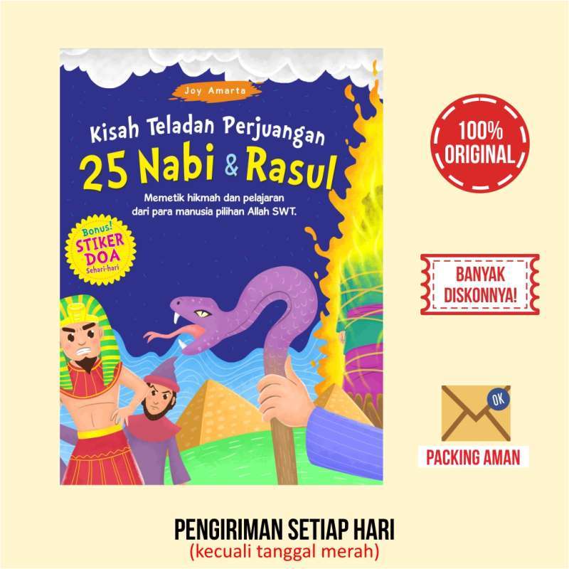 Detail Buku Cerita Nabi Bergambar Nomer 17