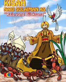 Detail Buku Cerita Nabi Bergambar Nomer 22