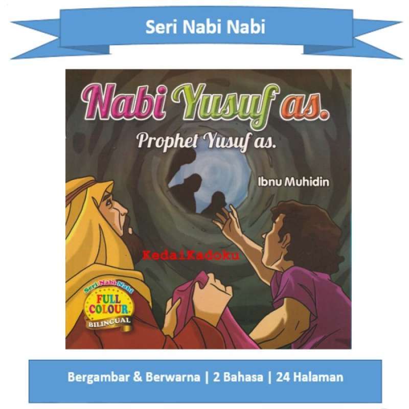 Detail Buku Cerita Nabi Bergambar Nomer 35