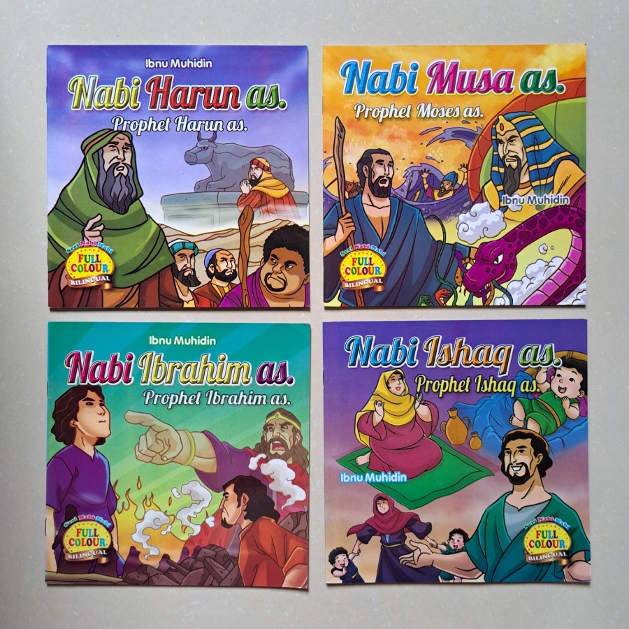 Detail Buku Cerita Nabi Bergambar Nomer 51