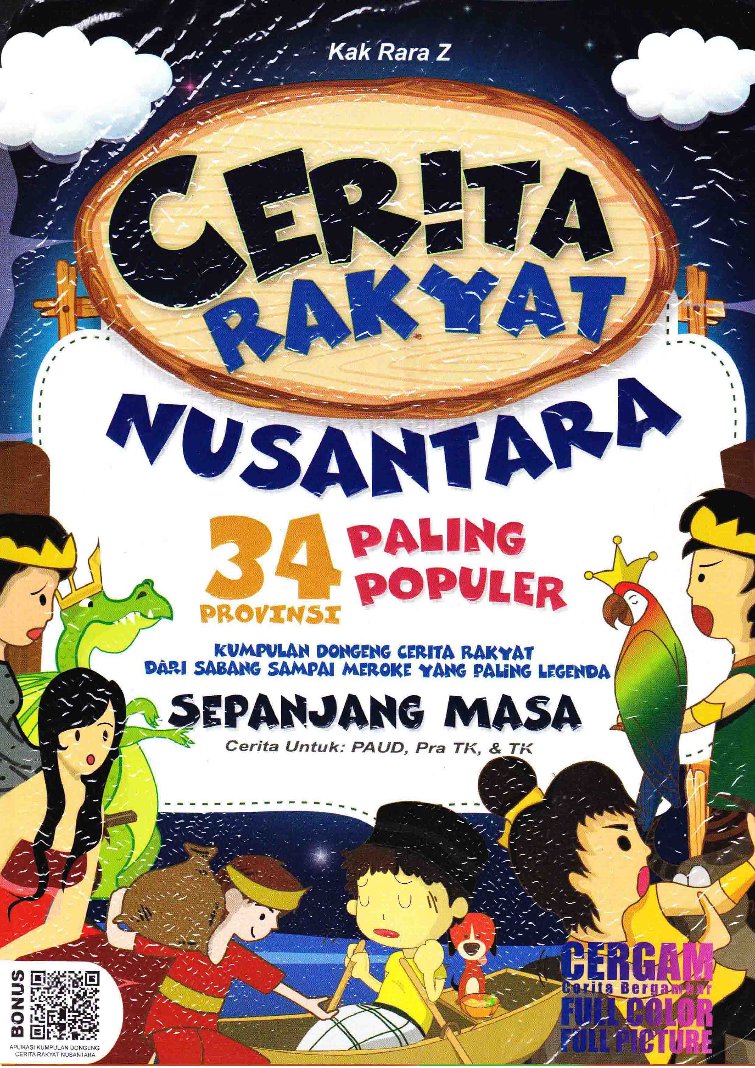 Buku Cerita Nusantara - KibrisPDR