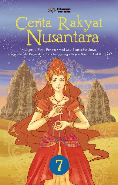 Detail Buku Cerita Nusantara Nomer 13