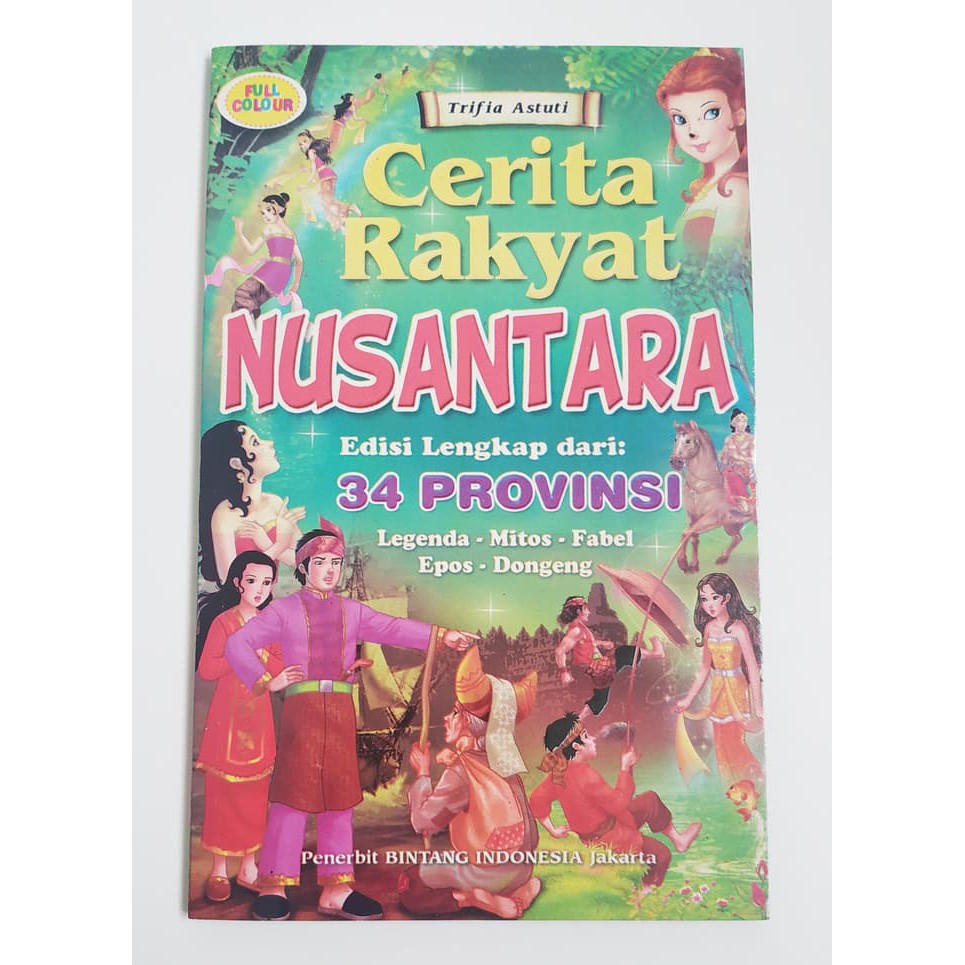 Detail Buku Cerita Nusantara Nomer 3