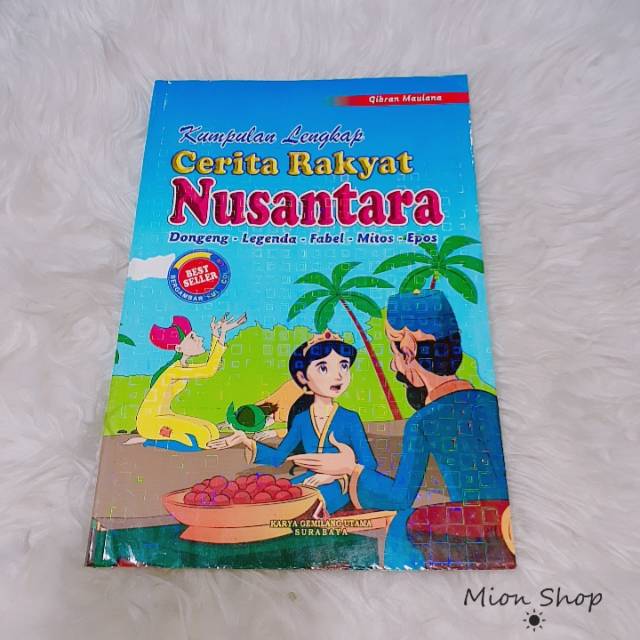Detail Buku Cerita Nusantara Nomer 27
