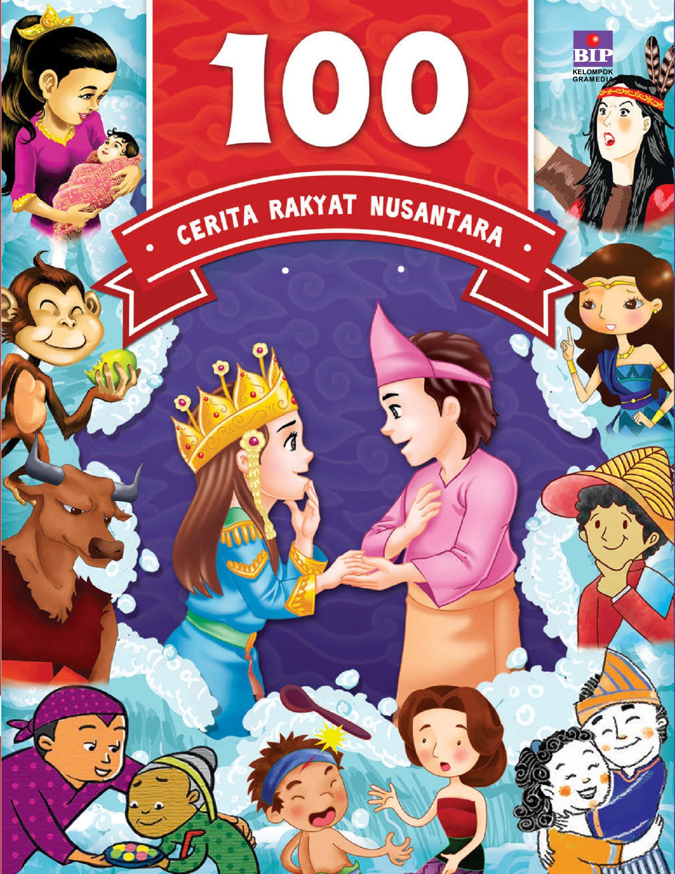 Detail Buku Cerita Nusantara Nomer 28