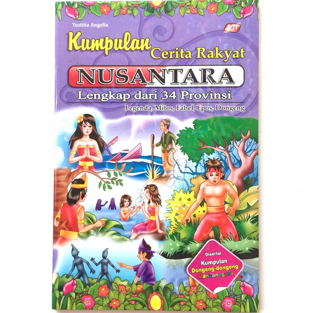 Detail Buku Cerita Nusantara Nomer 7