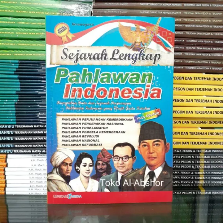 Detail Buku Cerita Sejarah Indonesia Nomer 35