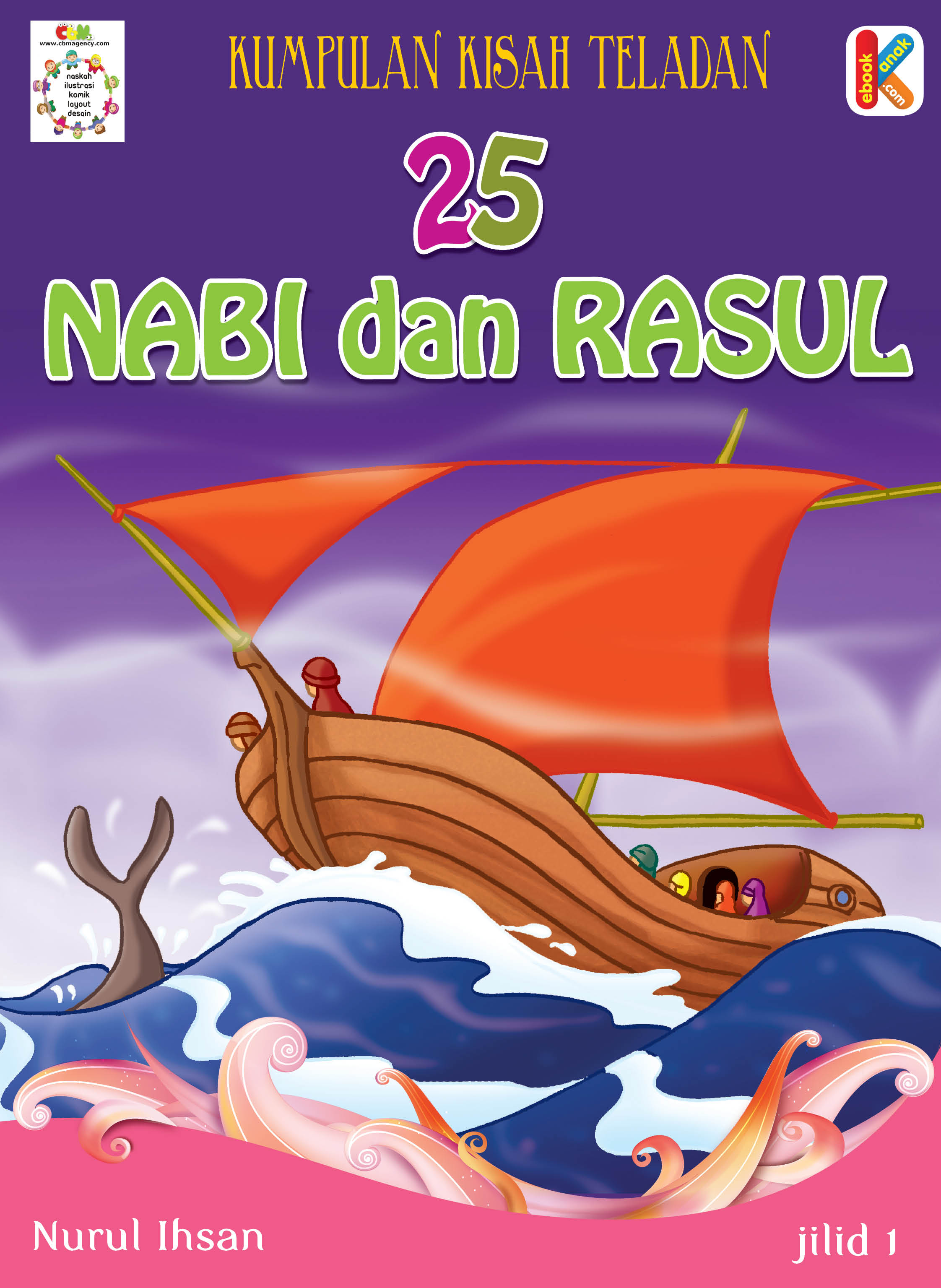 Detail Buku Cerita Tentang Nabi Nomer 40