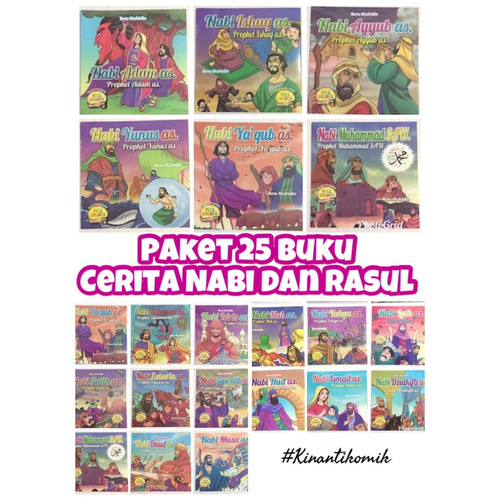 Detail Buku Cerita Tentang Nabi Nomer 45