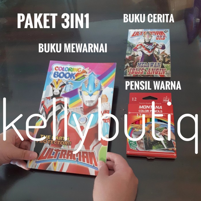 Detail Buku Cerita Ultraman Nomer 11